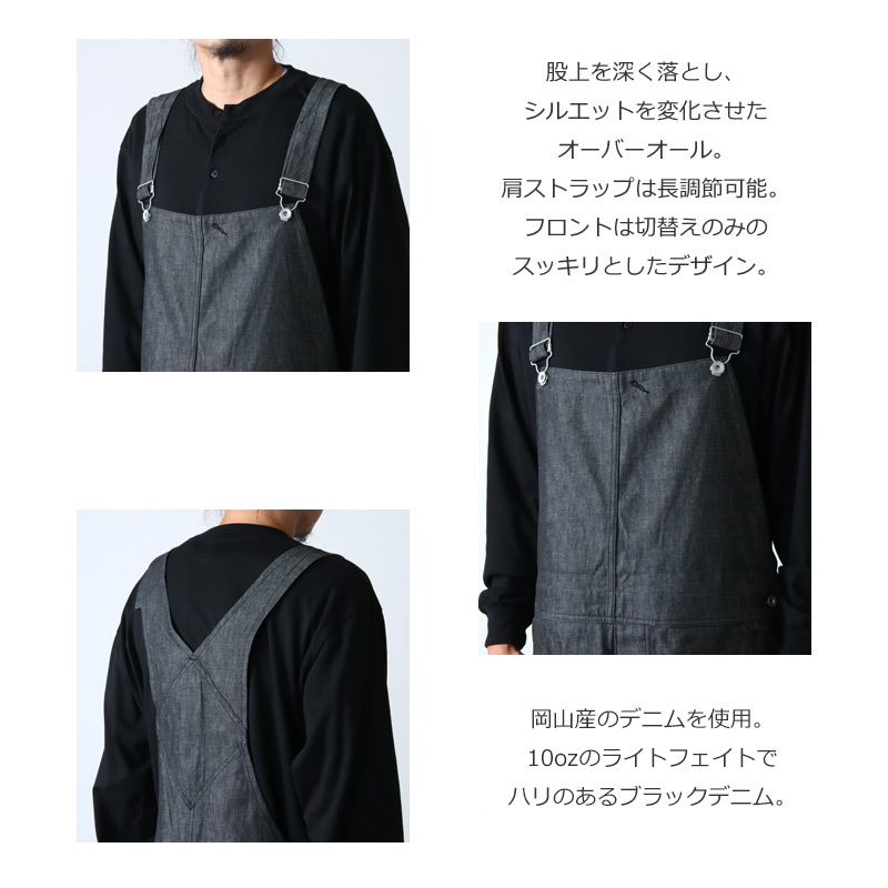 KLASICA MB ロークロッチオーバーオール ブラック 3 KLASICA (クラシカ