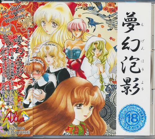 無限泡影 25th クオシク クォーターセンチュリー シークレット 遊戯王