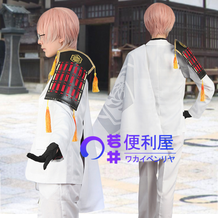 刀剣乱舞 亀甲貞宗 コスプレ衣装(ID:12855) | コスプレ衣装情報