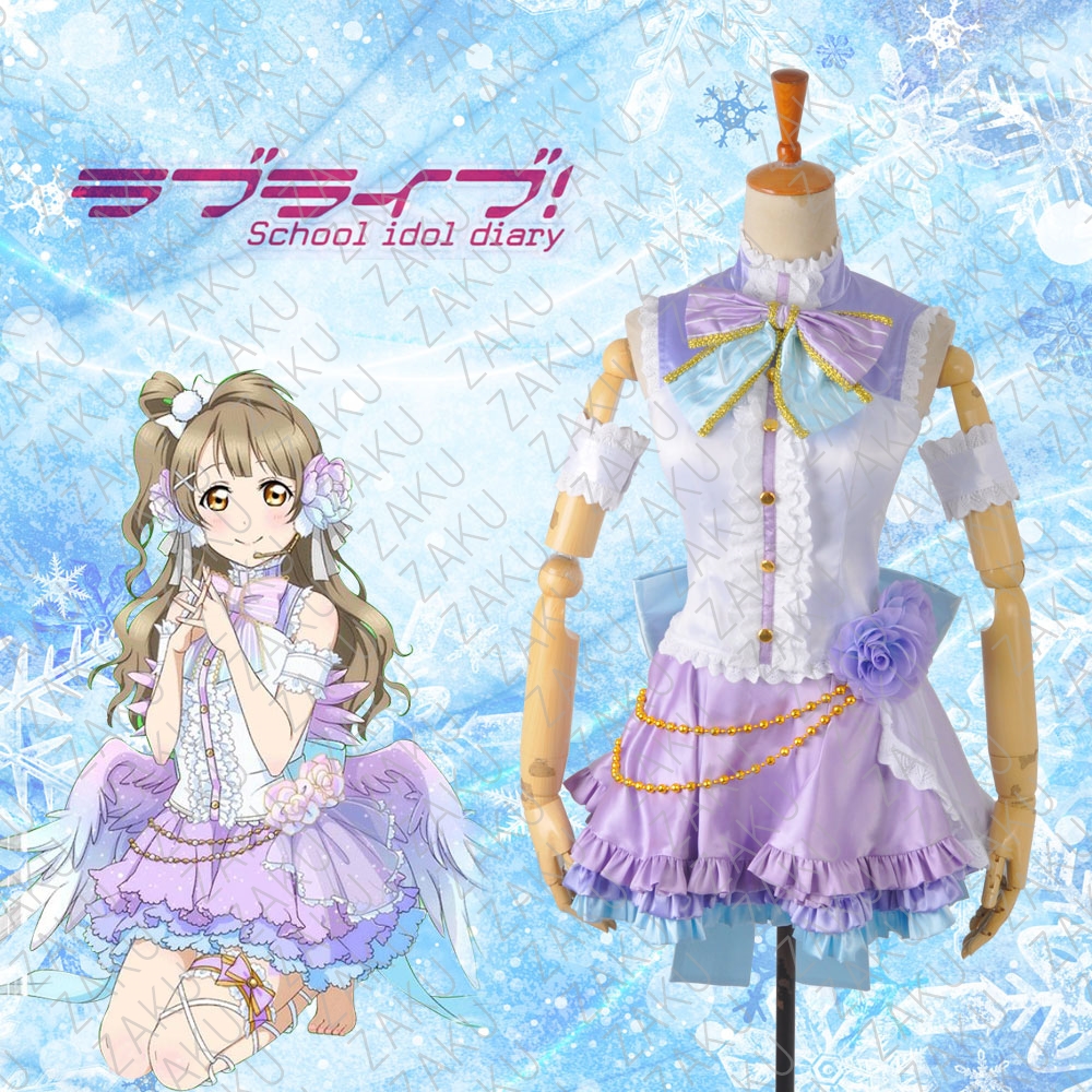 ラブライブ！ホワイトデー編 覚醒後 南 ことり 風コスプレ衣装(ID