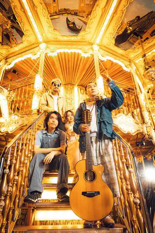 神聖かまってちゃん5年ぶりフルアルバム発売決定、ワンマンツアー開催