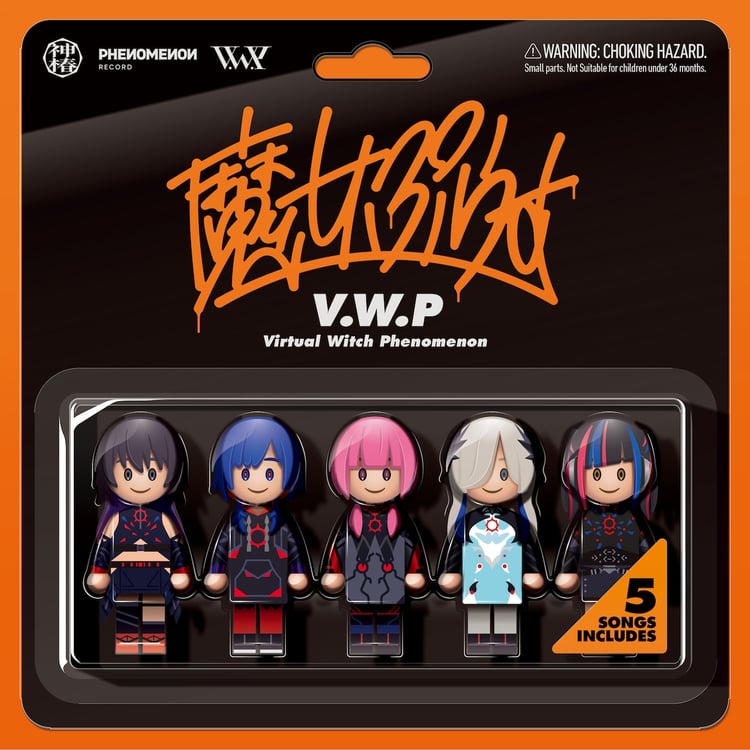 未使用】 V.W.P 覚醒 ヰ世界情緒 ver /神椿 V.W.Pの2ndアルバム「覚醒