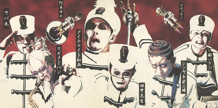 デスマーチ艦隊がベストアルバム「死神艦隊再浮上」発売、ツアーは