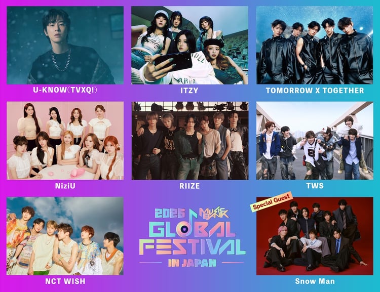 Snow Man、国立競技場で開催のK-POP合同コン「MUSIC BANK FES」に出演