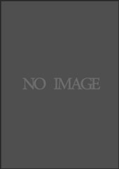 全10作品。疋田紗也が出演した映画ランキング - 映画格付