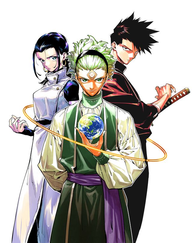 呪術廻戦」近未来スピンオフがジャンプ41号から短期集中連載 原作