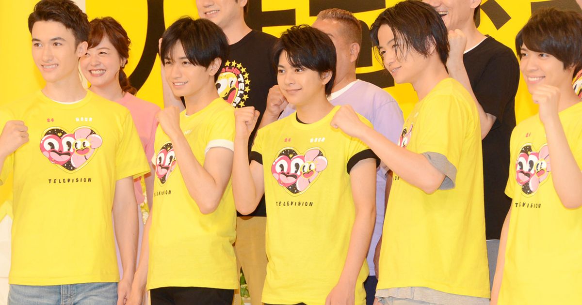 Sexy Zone、嵐からのアドバイスに感謝！「24時間テレビ」｜シネマトゥデイ