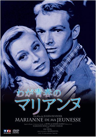 厳選！お取り寄せ名作!!TSUTAYA復刻シネマライブラリーDVD5選｜シネマ