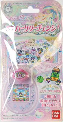 AmiAmi [Character & Hobby Shop] | Tamagotchi - Tama Deco Pierce