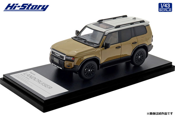 AmiAmi [Character & Hobby Shop] | 1/43 Toyota LANDCRUISER 250 ZX