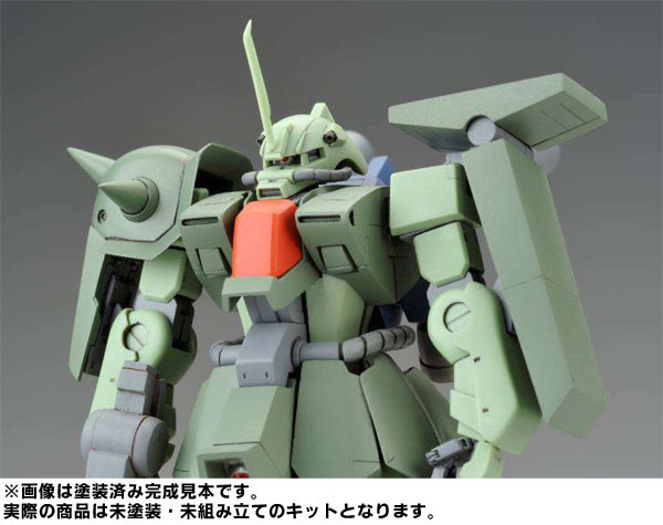 AmiAmi [Character & Hobby Shop] | 1/144 full-kit Zaku III Custom
