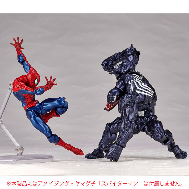 AmiAmi [Character & Hobby Shop] | Amazing Yamaguchi No.003 Venom