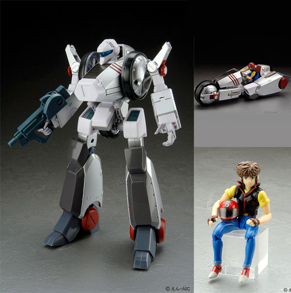 中古】(本体B/箱B)メガゾーン23 1/15スケール 完全変形ガーランド