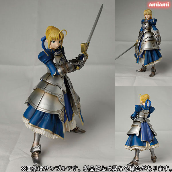 HYPER FATE COLLECTION Fate/stay night セイバー 1/8 完成品