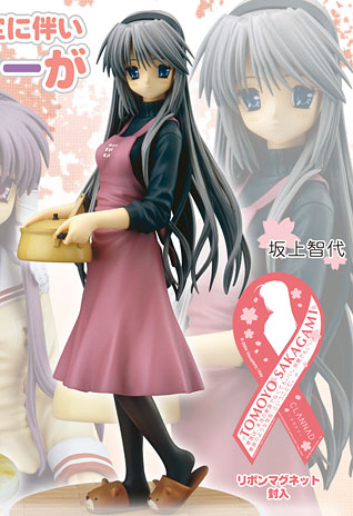 CLANNAD－クラナド－ 坂上智代 1/8 完成品フィギュア（リニューアル