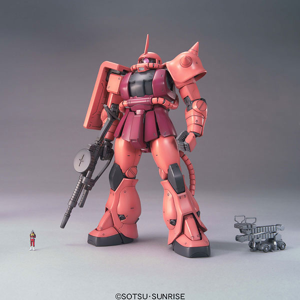 MG 1/100 MS-06S シャア専用ザクII Ver.2.0 プラモデル（再販