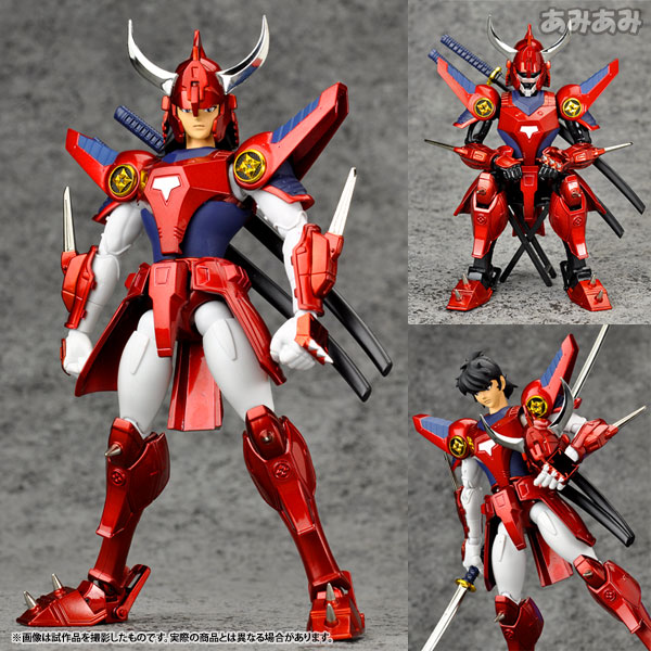 アーマープラス 鎧伝サムライトルーパー 烈火のリョウ