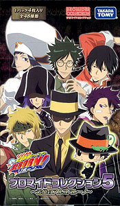 家庭教師ヒットマンREBORN！ ブロマイドコレクション5 -追憶の