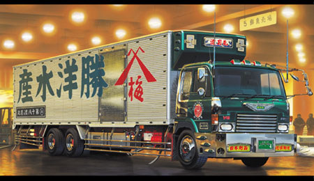 1/32 大型デコトラ No.58 丸美グループ 勝洋水産 渡月丸(ロング