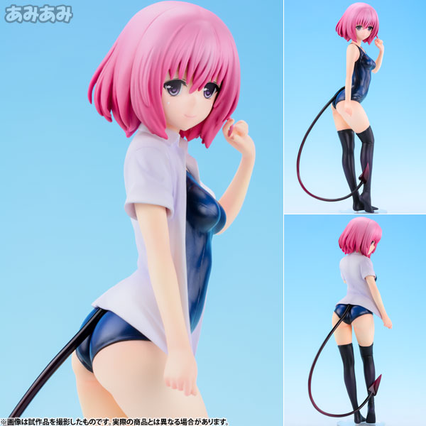 To LOVEる -とらぶる- ダークネス モモ・ベリア・デビルーク 1/7 完成