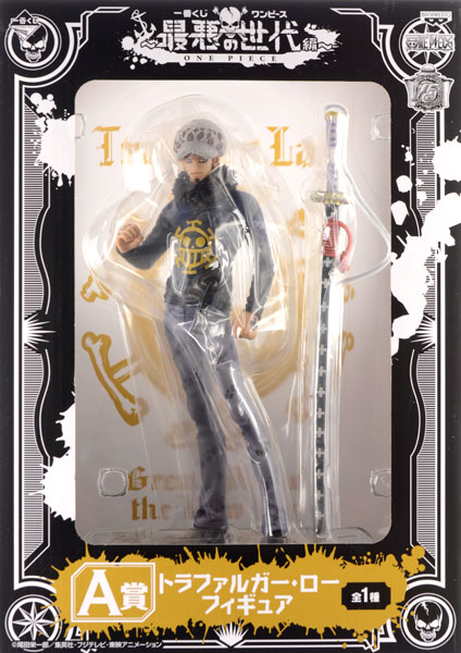一番くじ ワンピース -最悪の世代編- A賞 トラファルガー・ロー