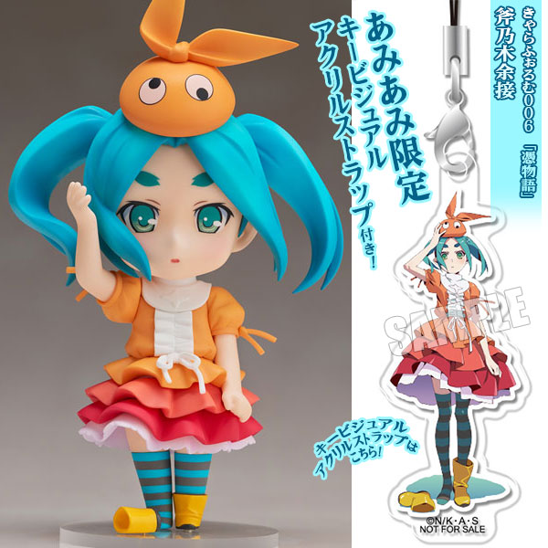 あみあみ限定特典】きゃらふぉるむ006 「憑物語」 斧乃木余接 完成品