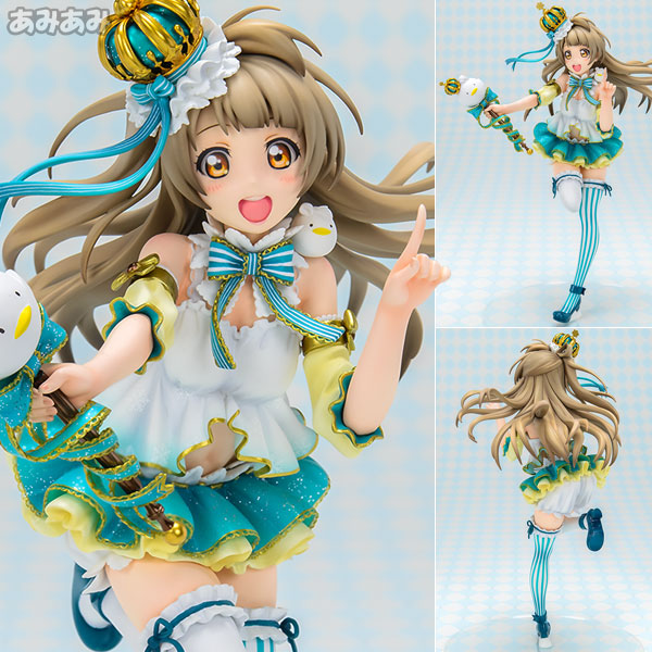 中古】(本体A/箱B)ラブライブ！スクールアイドルフェスティバル 南