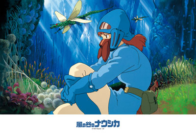 ジグソーパズル 風の谷のナウシカ 想う時 300ピース（300-288