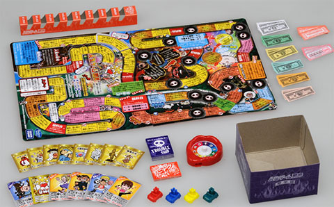 ポケット人生ゲーム 獄辛[タカラトミー]《在庫切れ》