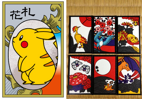 ポケモン花札 掛け軸 菊 ピカチュウ 未開封 ポケモン花札 掛け軸 菊