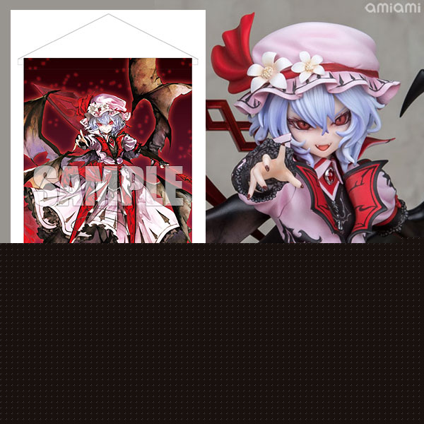 あみあみ限定特典】東方Project レミリア・スカーレット［紅魔城伝説版