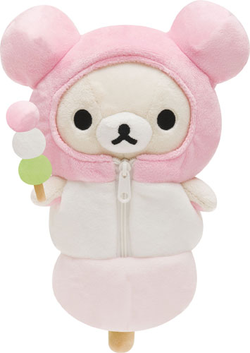 MR57001 リラックマ あつめてぬいぐるみ コリラックマ3色だんご寝袋