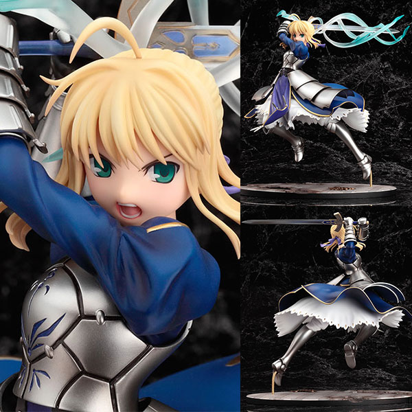 中古】(本体A/箱B)Fate/stay night セイバー 約束された勝利の剣