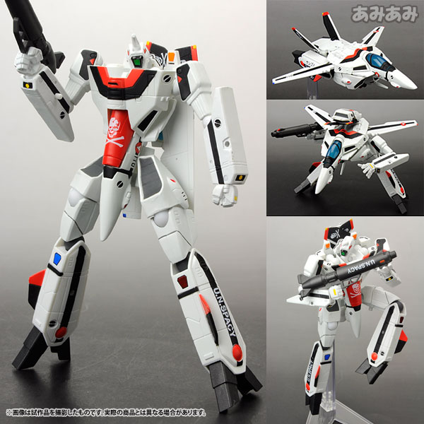 リボルテックヤマグチ No.082 三段変形バルキリー VF-1A 〈一条輝機〉