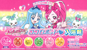 ハートキャッチプリキュア！ ココロポット入浴剤 BOX(10年6月中旬分