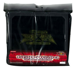遊戯王 デュエリストカードファイル & キャリングケース Amazon.co.jp