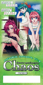 chaos tcg おねがいティーチャー 未開封 BOX chaos tcg おねがい