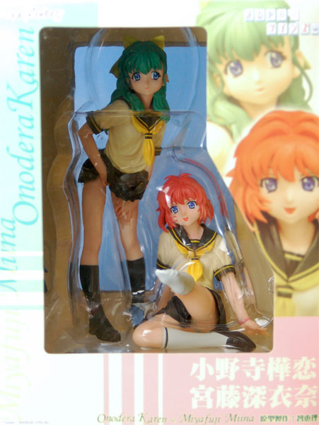 おねがい☆ツインズ 小野寺樺恋＆宮藤深衣奈 完成品フィギュア