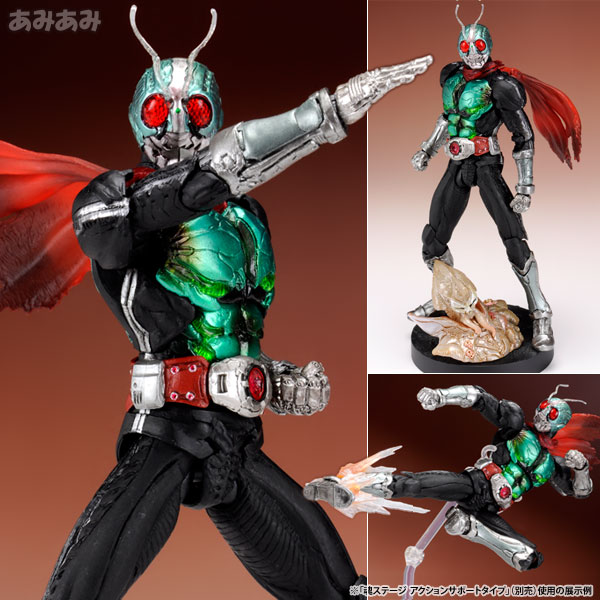 S.I.C. 仮面ライダー新1号[バンダイ]《在庫切れ》