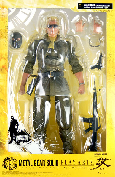 プレイアーツ改 和平 ミラー プレミアムパッケージバージョン（メタル