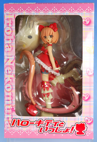 ハローキティといっしょ！ okama'sキティラー 猫村いろは 完成品