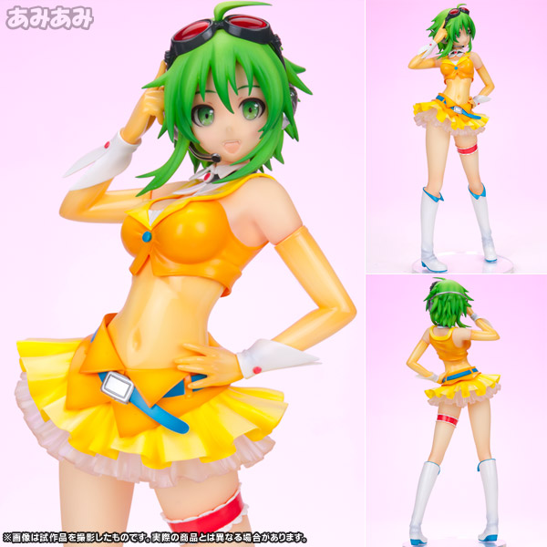 ままま式GUMI from Megpoid Native 1/8 完成品フィギュア[アクアマリン