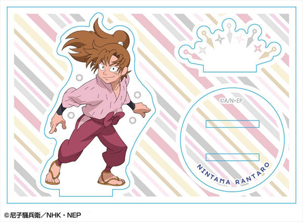 忍たま乱太郎 アクリルフィギュアスタンド 09 善法寺伊作[アトリエ