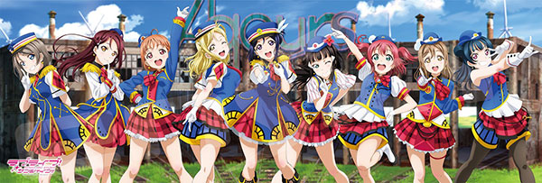 ジグソーパズル ラブライブ！サンシャイン！！ HAPPY PARTY TRAIN 950