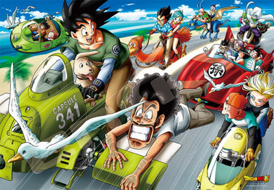 ジグソーパズル ドラゴンボール超 海岸線レース 1000ピース (1000T-67