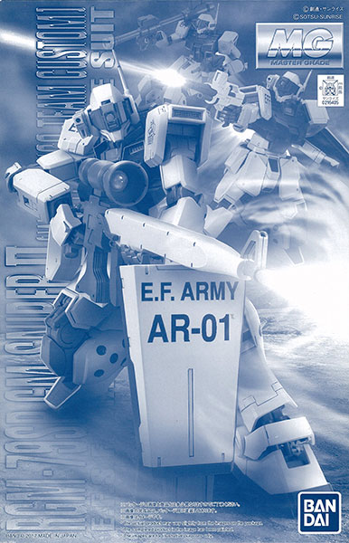 MG 1/100 ジム・スナイパーII(ホワイト・ディンゴ隊仕様)プラモデル