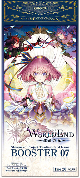 白猫プロジェクトtcg 夜明けを導く者 未開封ボックス パック 白猫