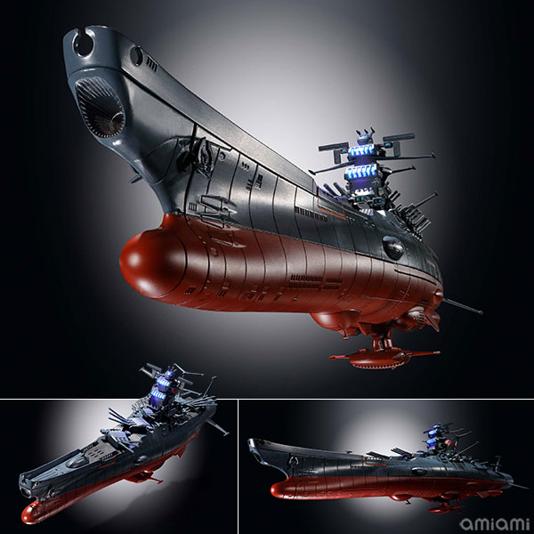 超合金魂 GX-86 宇宙戦艦ヤマト2202 『宇宙戦艦ヤマト2202』[BANDAI