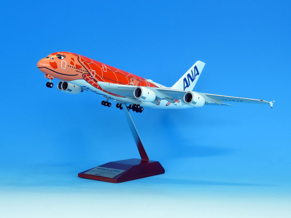 1/200 A380 JA383A FLYING HONU サンセットオレンジ スナップフィット