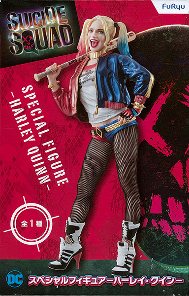 中古】(本体A/箱B)スーサイド・スクワッド スペシャルフィギュア